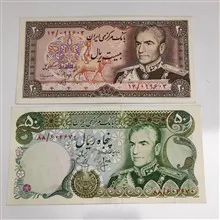 2برگ