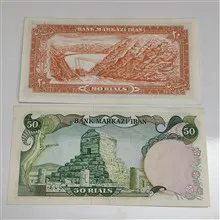 2برگ