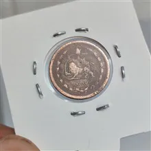 سکه
