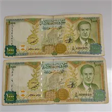 2برگ
