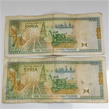 2برگ