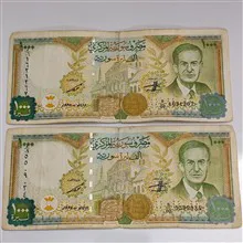 2برگ