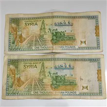 2برگ