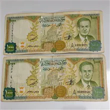 2برگ