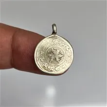 گردنبند