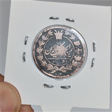 سکه