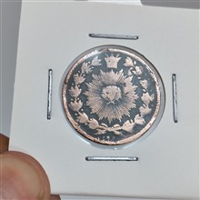سکه