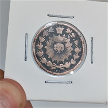 سکه