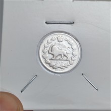 سکه