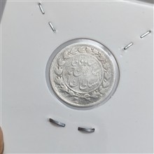 سکه