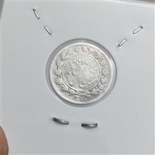 سکه