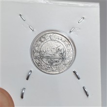 سکه