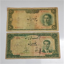 2برگ
