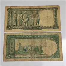 2برگ