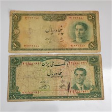 2برگ
