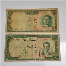 2برگ