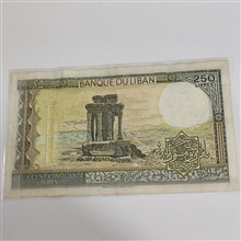 اسکناس