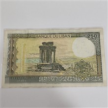 اسکناس