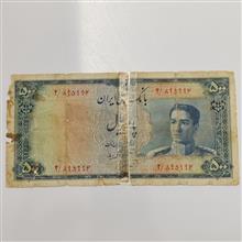 اسکناس500ریالی