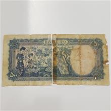 اسکناس500ریالی