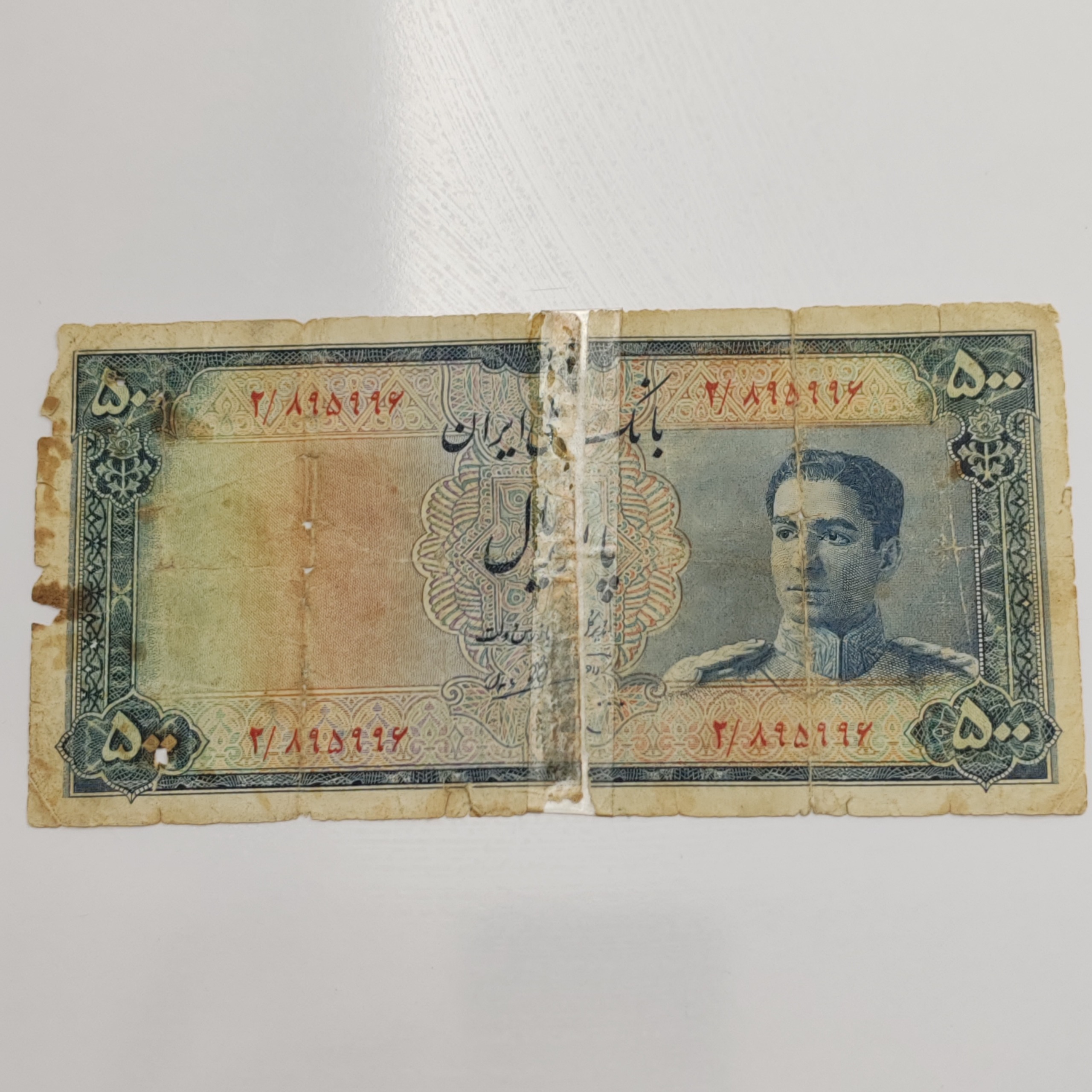 اسکناس500ریالی سری سوم فوق نایاب کتاب220میلیون