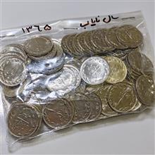 50عددسکه1ریالی