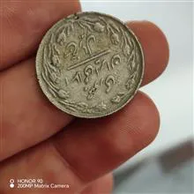 سکه
