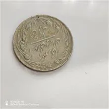 سکه