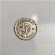 سکه