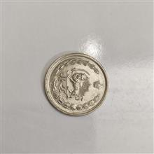 سکه