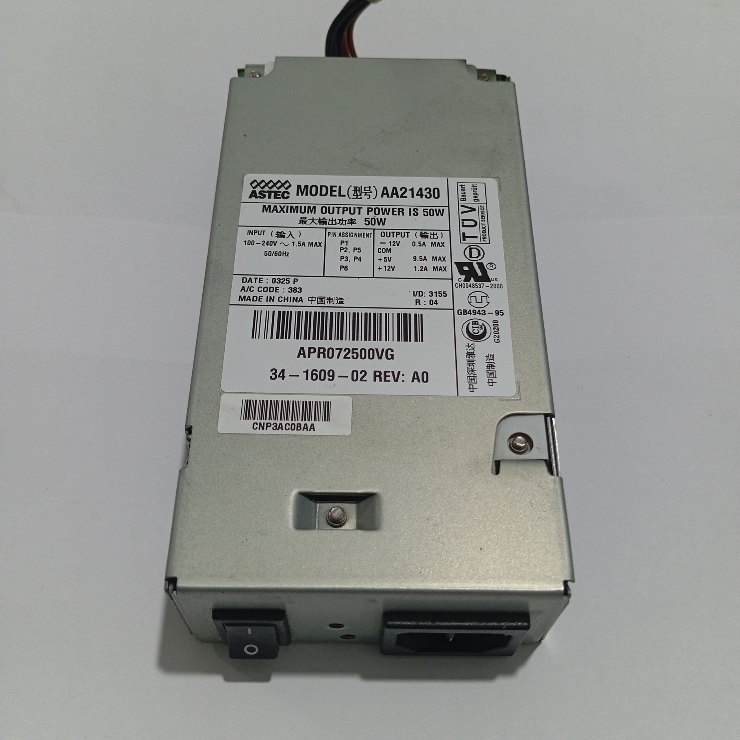 پاور روتر سیسکو ASTEC AA21430