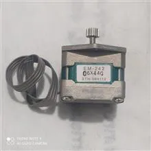 استپ