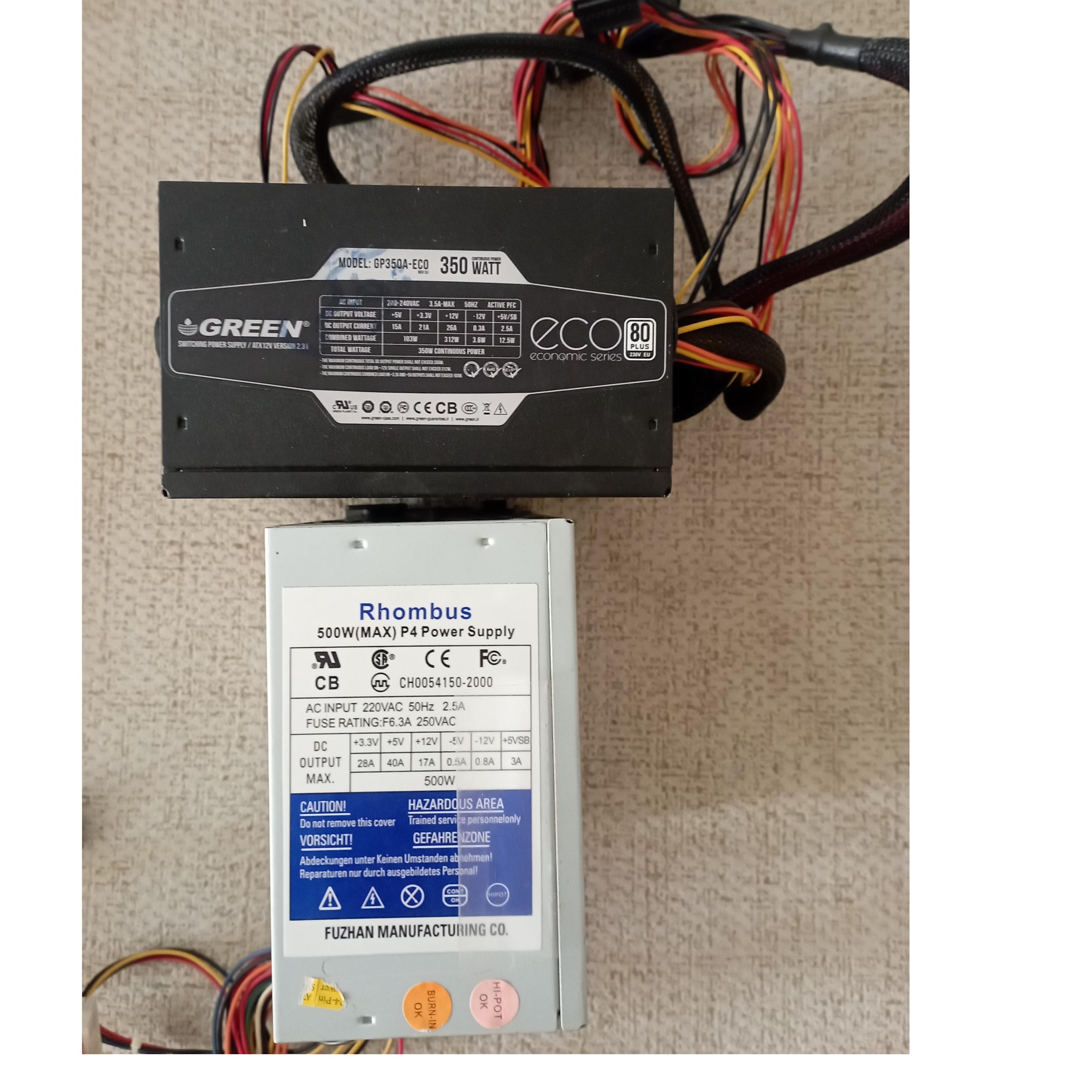 پاور گرین 350 وات