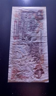 تک