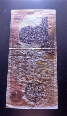 تک