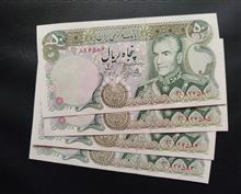 دو