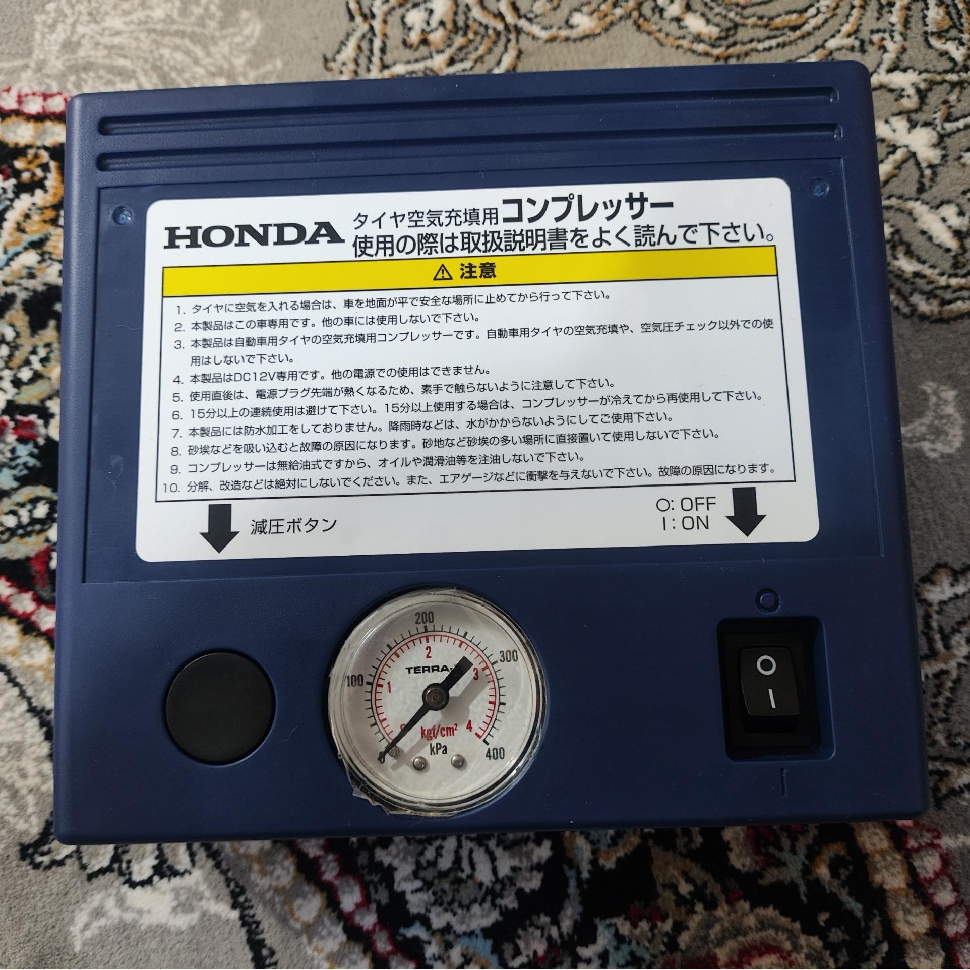 پمپ باد هوندا