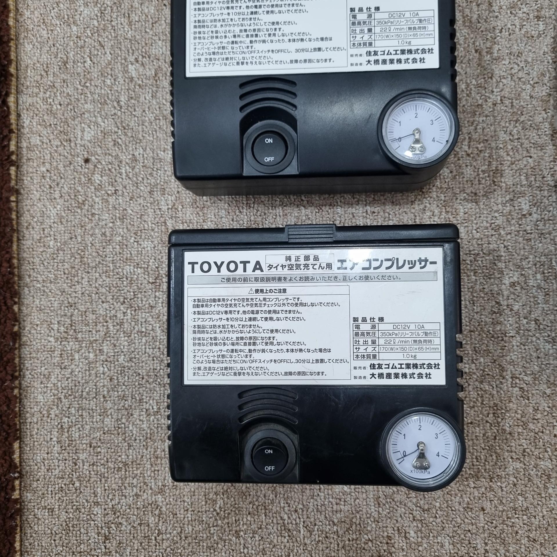 پمپ باد فندکی تویوتا ژاپنی