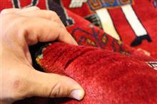 قالیچه