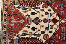 قالیچه