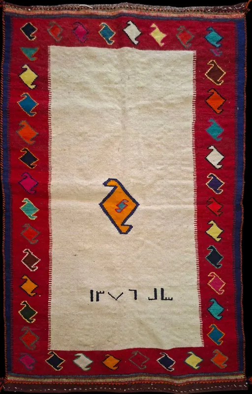 سفره دستبافت پشمی قشقایی