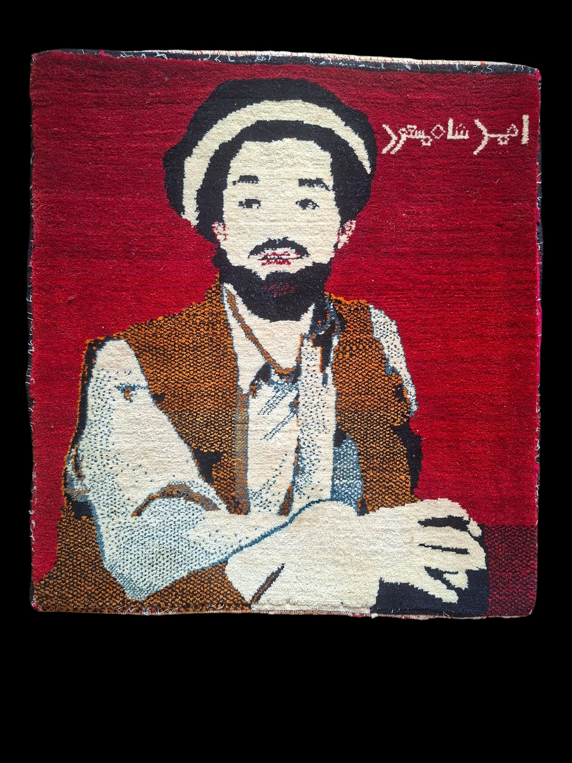 قالیچه احمدشاه مسعود قشقایی