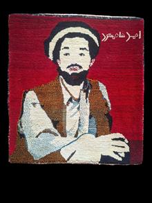 قالیچه