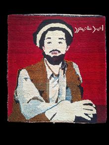 قالیچه