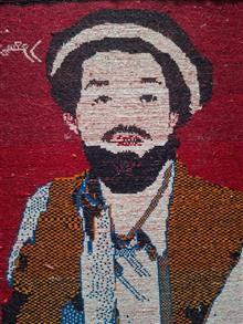 قالیچه