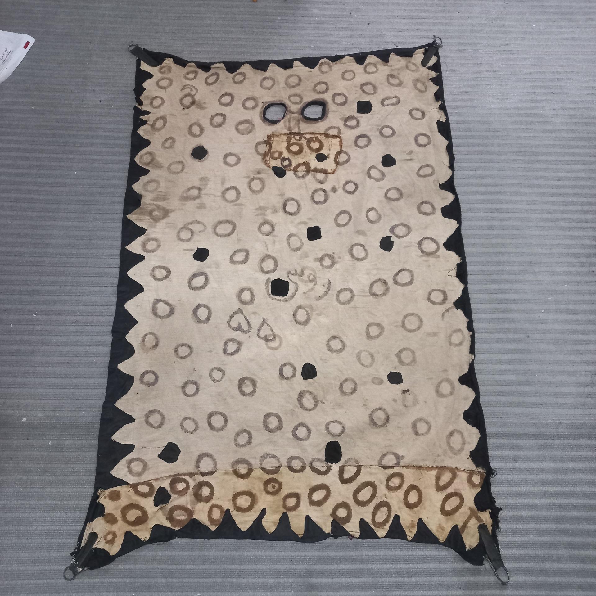 دفک دیجومه پرده استتار