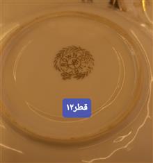 یک