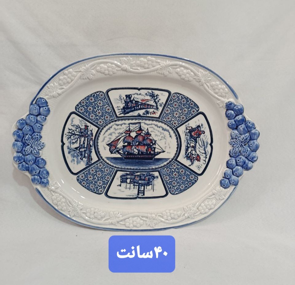 یکعدد دیس قدیمی ژاپنی