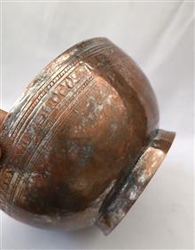 کاسه