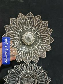 کاسه